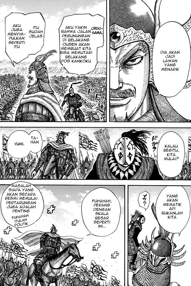 Kingdom Chapter 271 Image 10