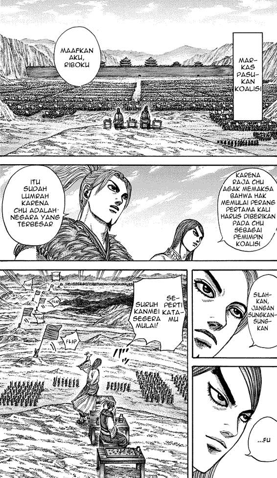 Kingdom Chapter 271 Image 11