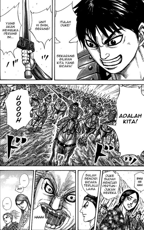 Kingdom Chapter 271 Image 18