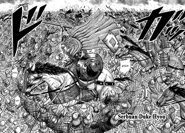 Kingdom Chapter 272 Image 3