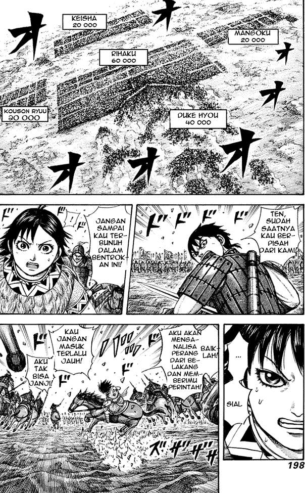 Kingdom Chapter 272 Image 4