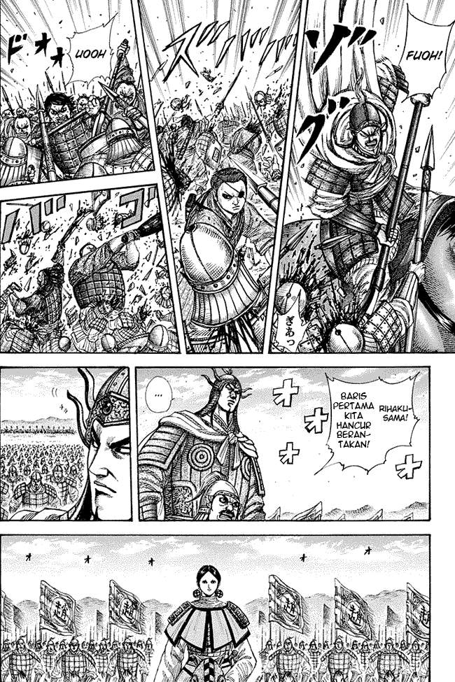 Kingdom Chapter 272 Image 6