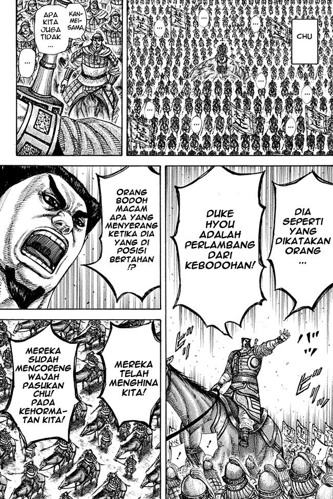 Kingdom Chapter 272 Image 7