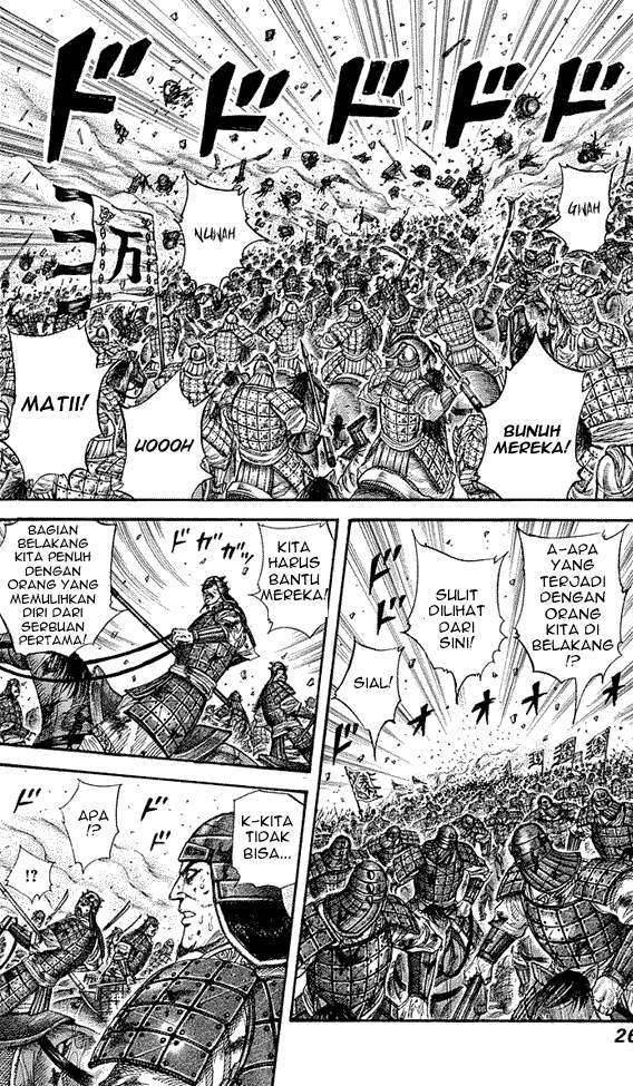 Kingdom Chapter 274 Image 1