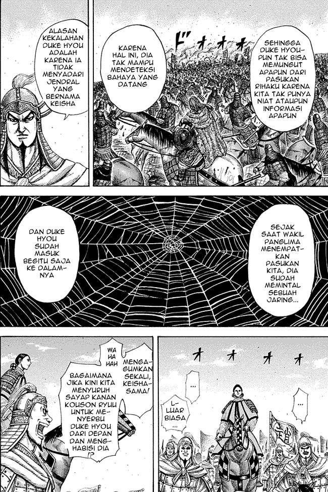 Kingdom Chapter 274 Image 7