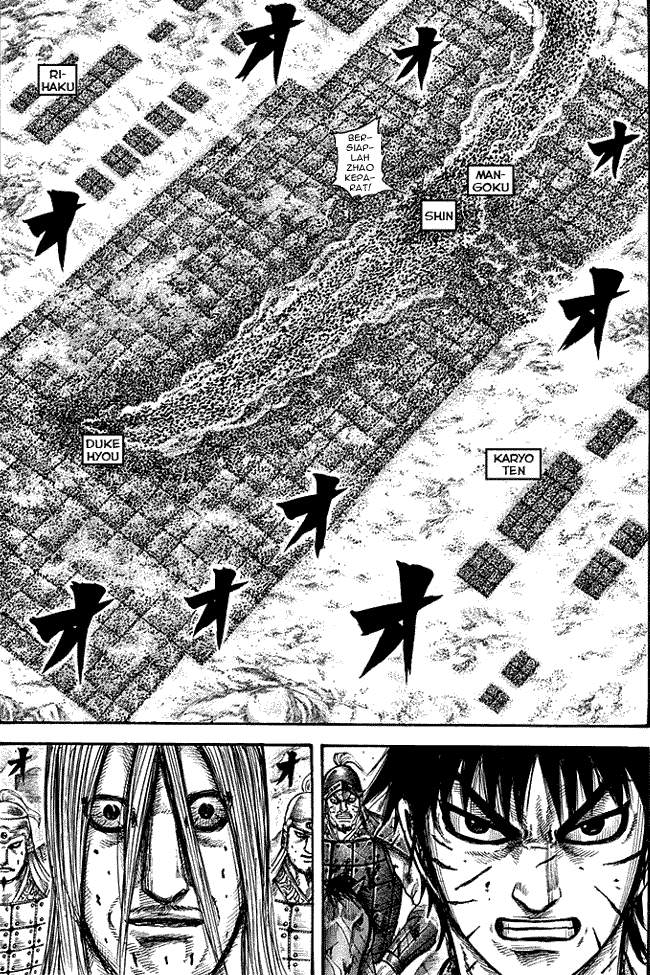 Kingdom Chapter 275 Image 0
