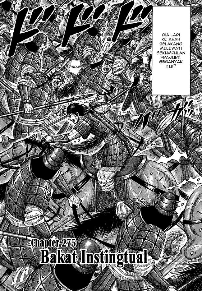 Kingdom Chapter 275 Image 2