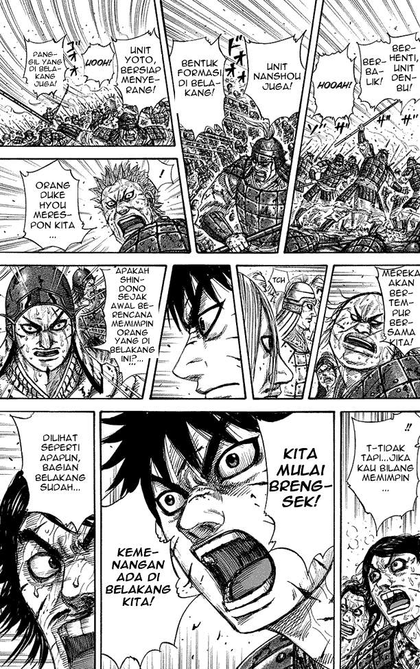 Kingdom Chapter 275 Image 8