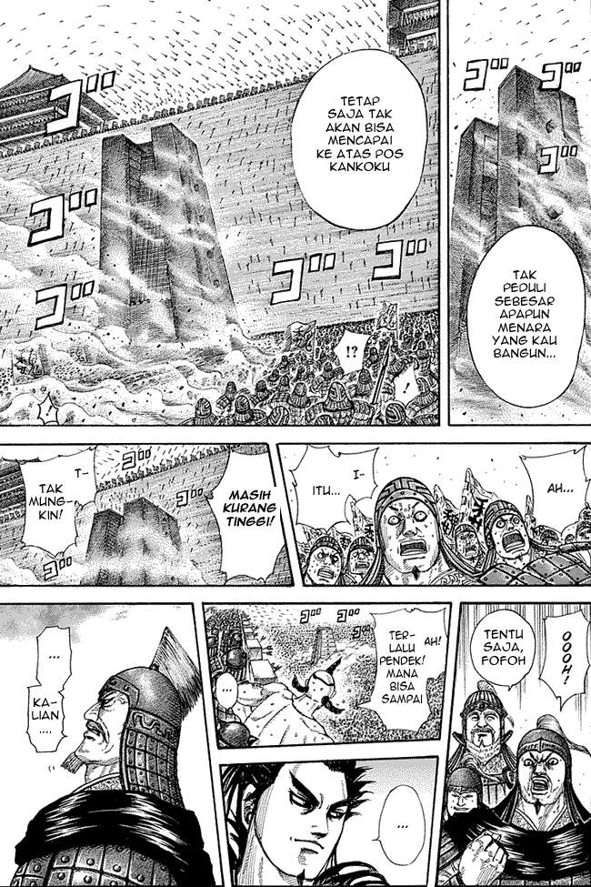 Kingdom Chapter 276 Image 7