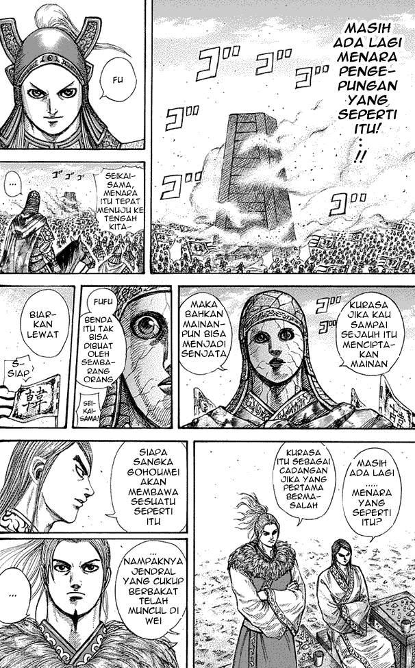 Kingdom Chapter 277 Image 5