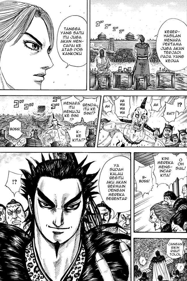 Kingdom Chapter 277 Image 6
