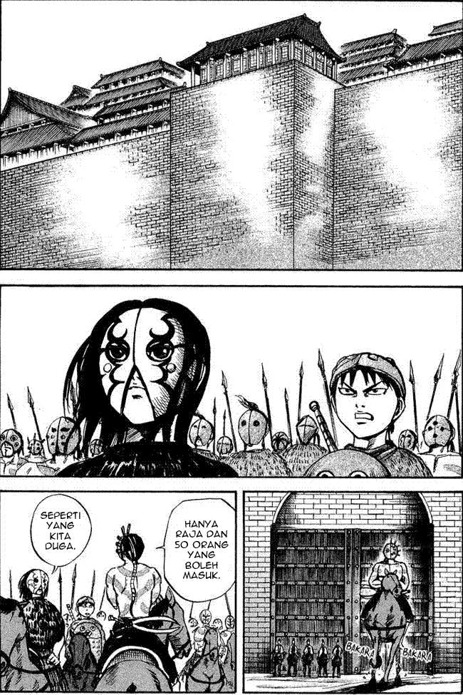 Kingdom Chapter 28 Image 1