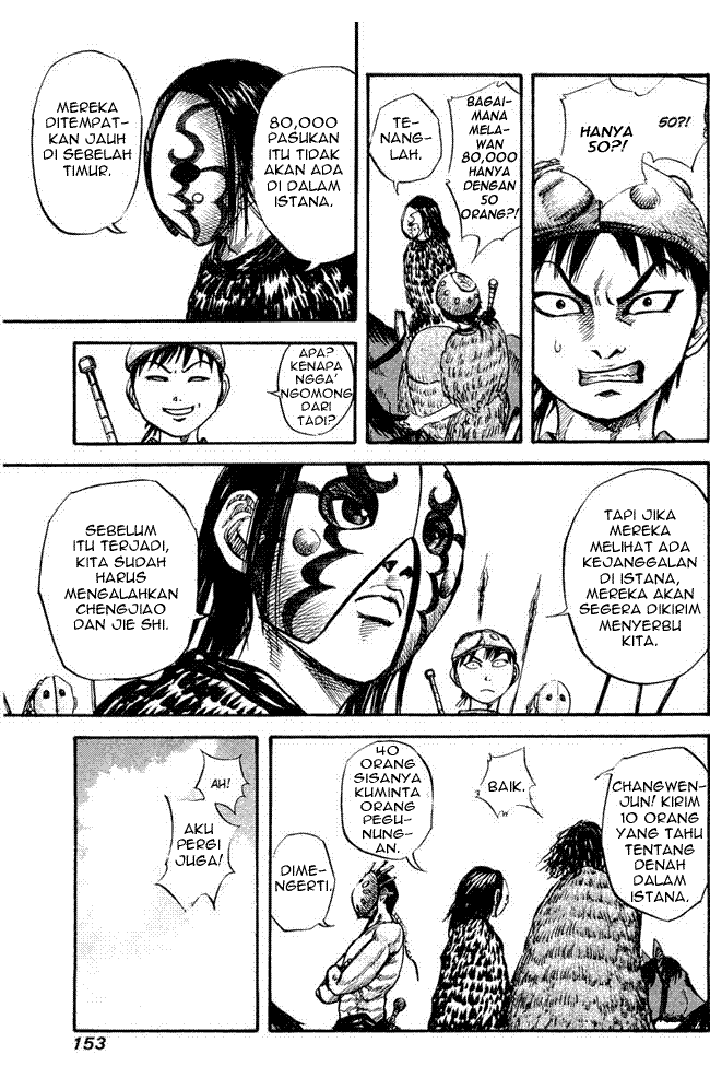 Kingdom Chapter 28 Image 2