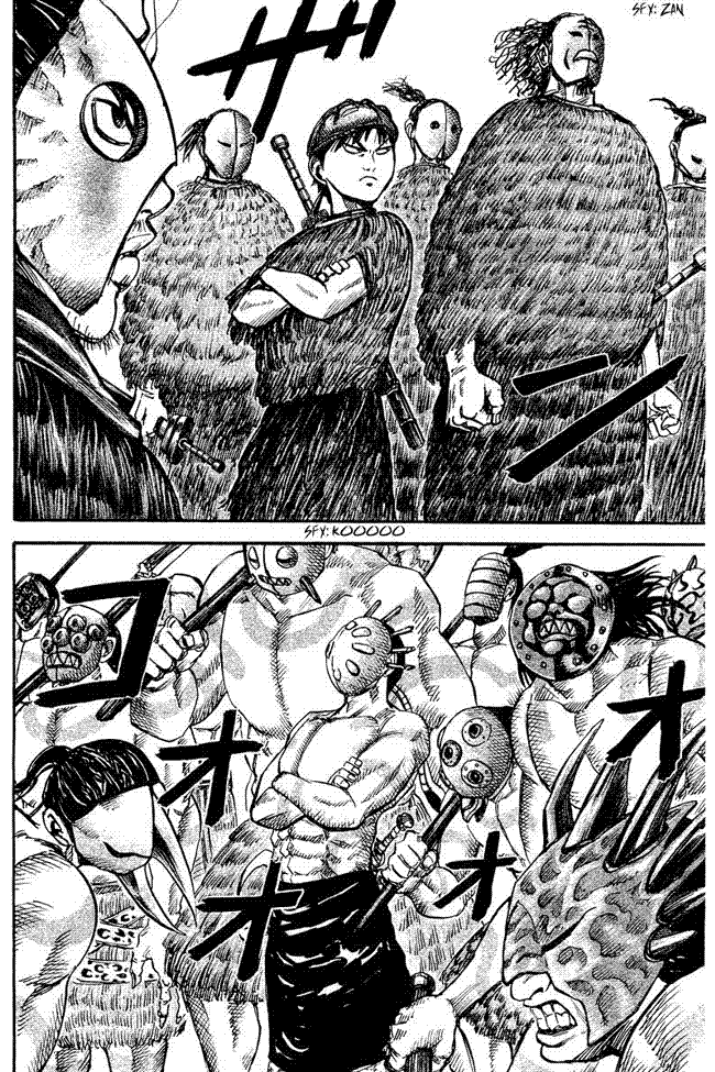Kingdom Chapter 28 Image 3