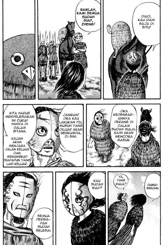 Kingdom Chapter 28 Image 4