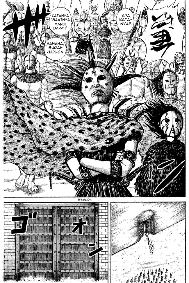 Kingdom Chapter 28 Image 6