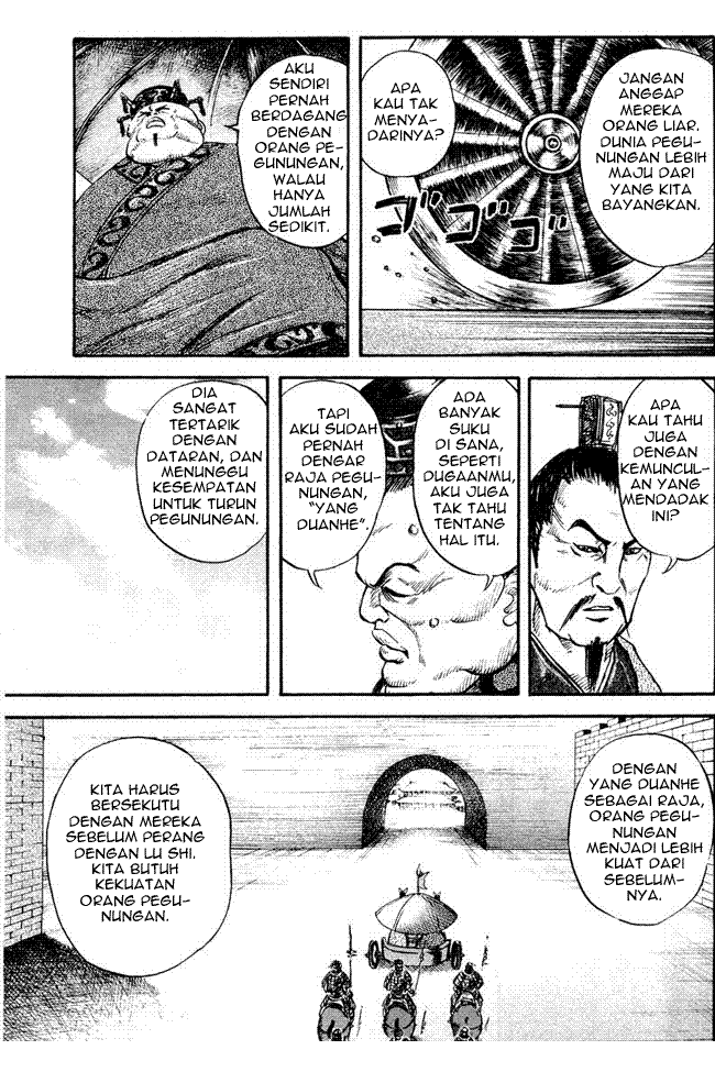 Kingdom Chapter 28 Image 8