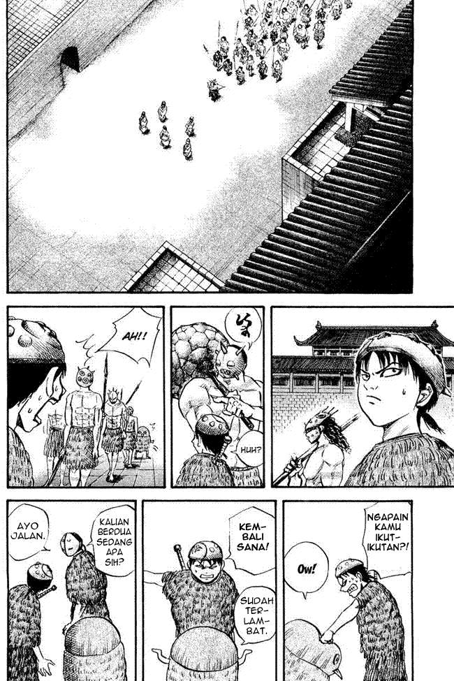 Kingdom Chapter 28 Image 9