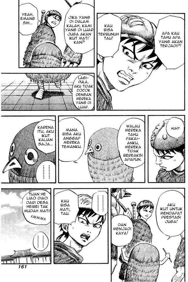 Kingdom Chapter 28 Image 10