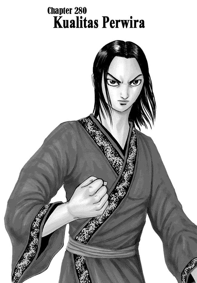 Kingdom Chapter 280 Image 0