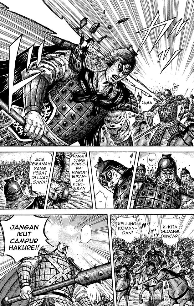 Kingdom Chapter 280 Image 4