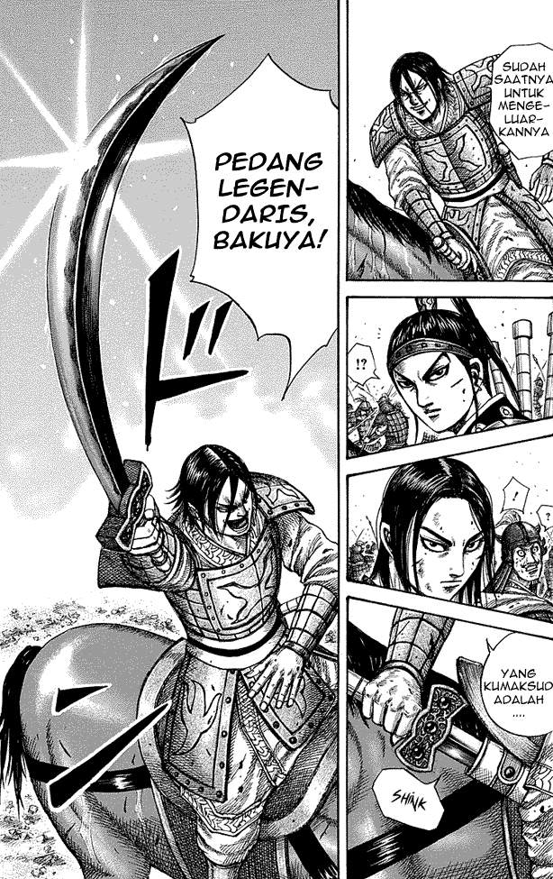 Kingdom Chapter 281 Image 6