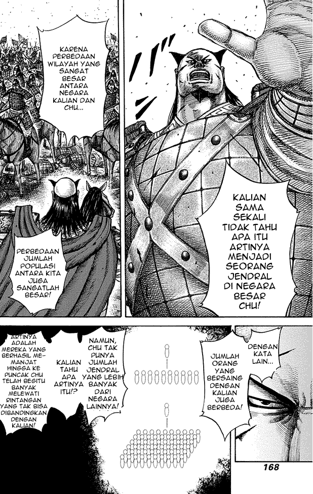 Kingdom Chapter 281 Image 13