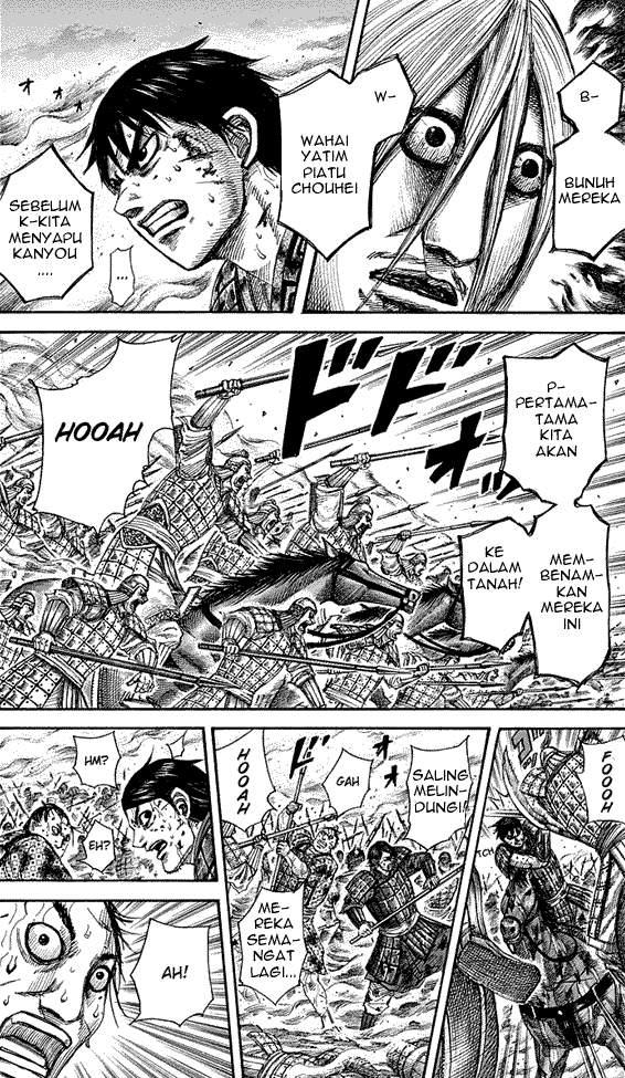 Kingdom Chapter 286 Image 1
