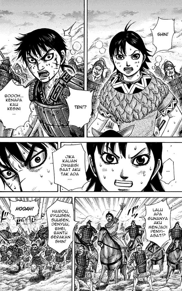 Kingdom Chapter 286 Image 4