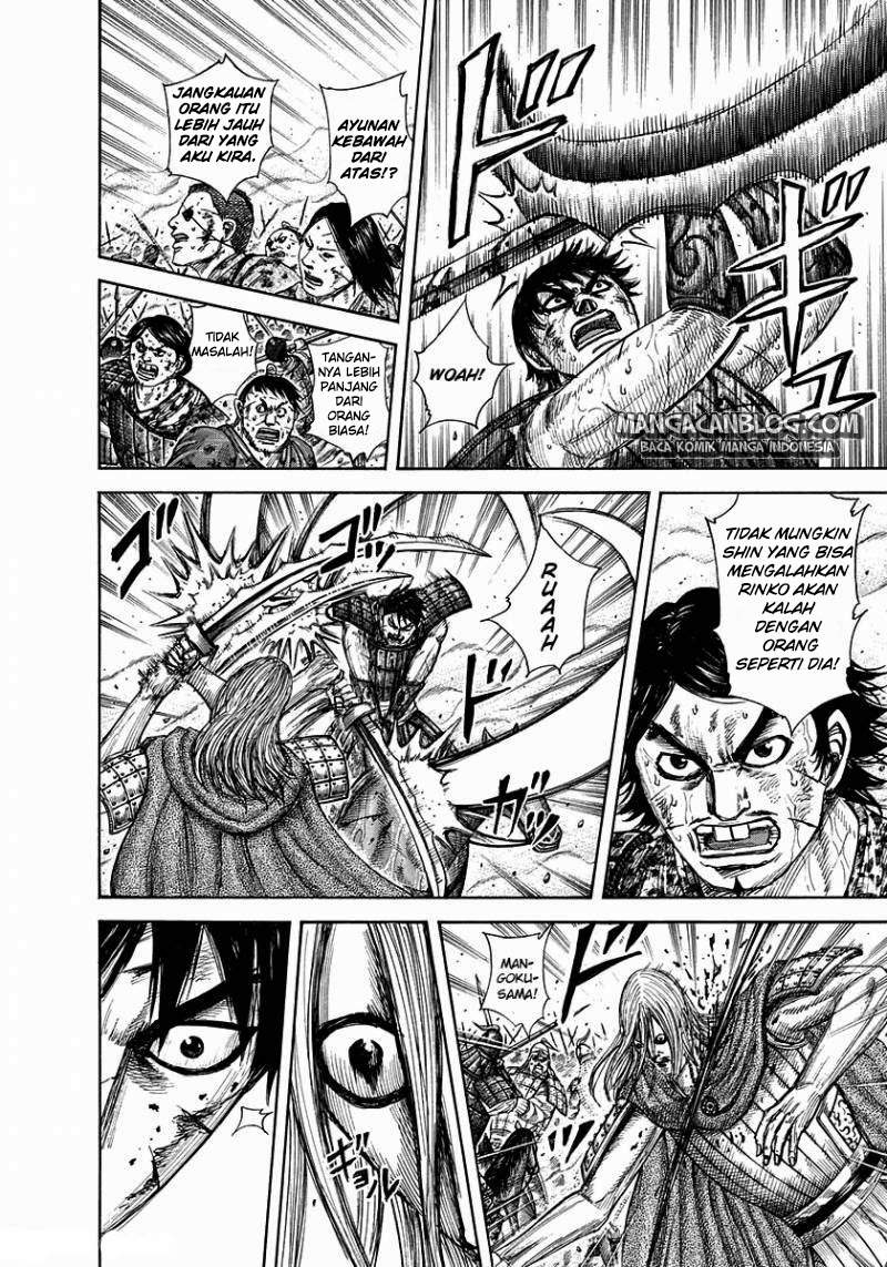 Kingdom Chapter 287 Image 7