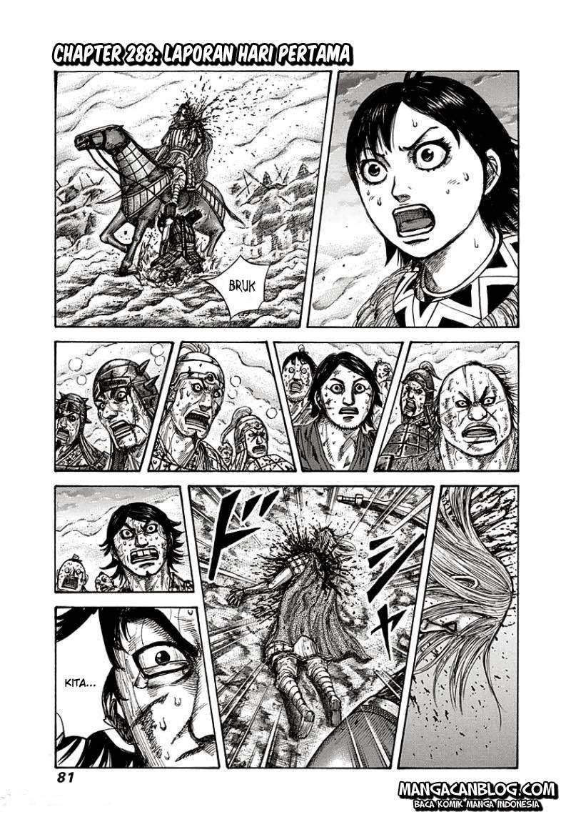 Kingdom Chapter 288 Image 0