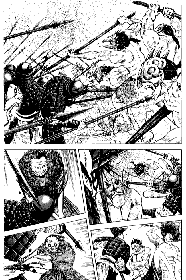 Kingdom Chapter 29 Image 4