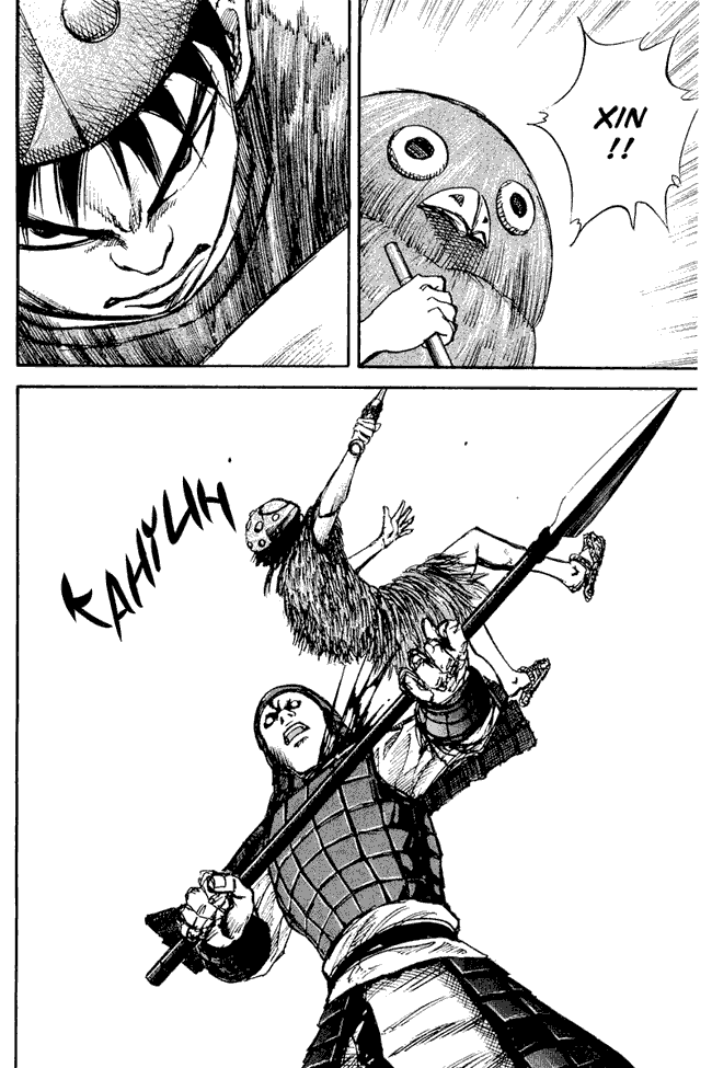 Kingdom Chapter 29 Image 5