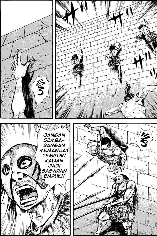Kingdom Chapter 29 Image 9