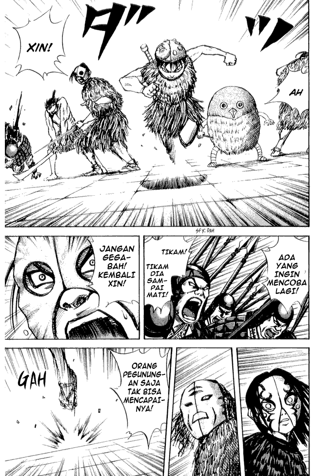 Kingdom Chapter 29 Image 12