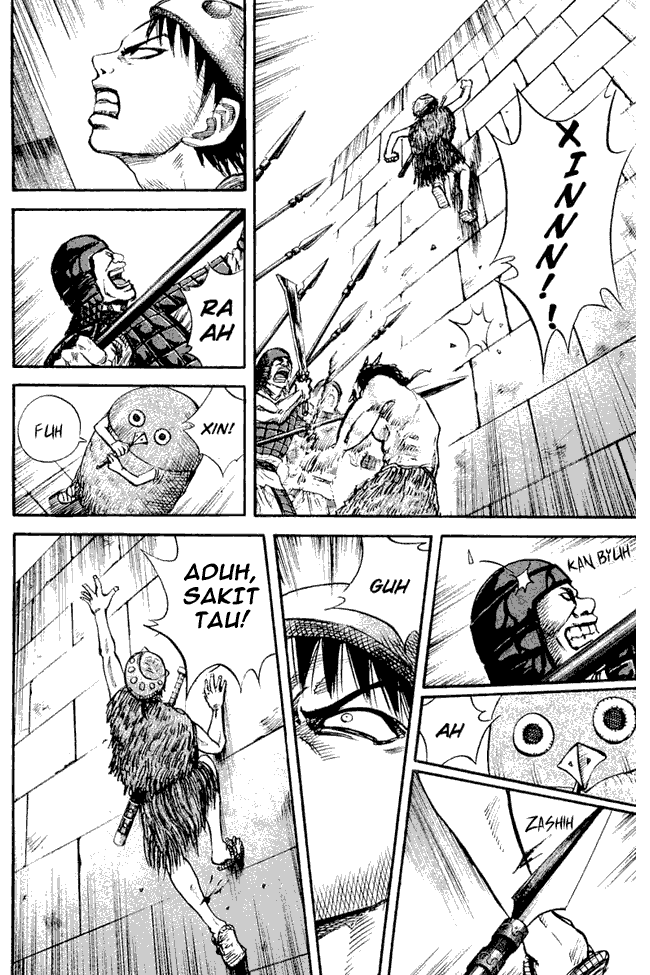 Kingdom Chapter 29 Image 13