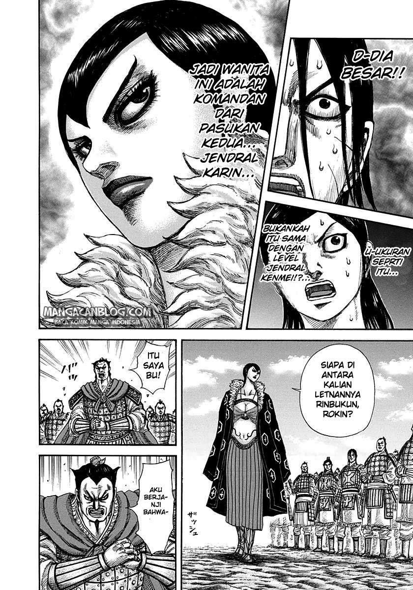 Kingdom Chapter 290 Image 3