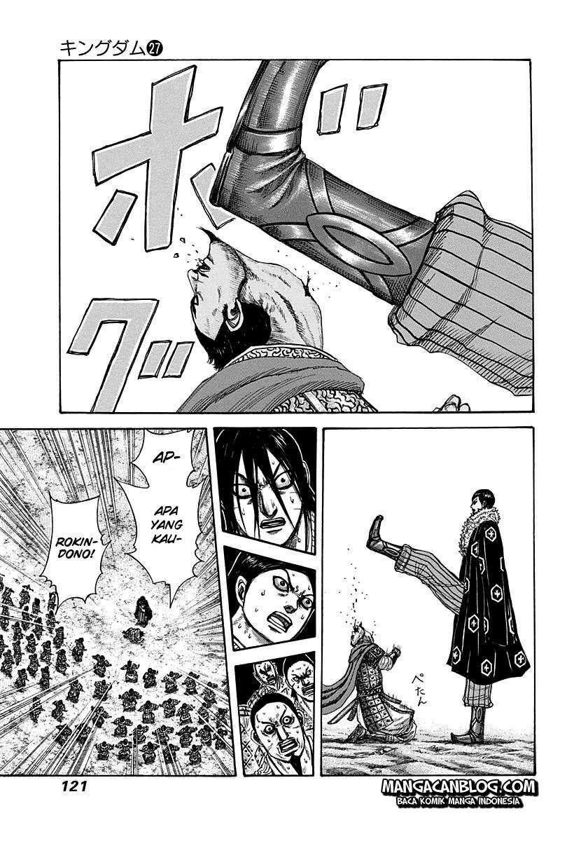 Kingdom Chapter 290 Image 4