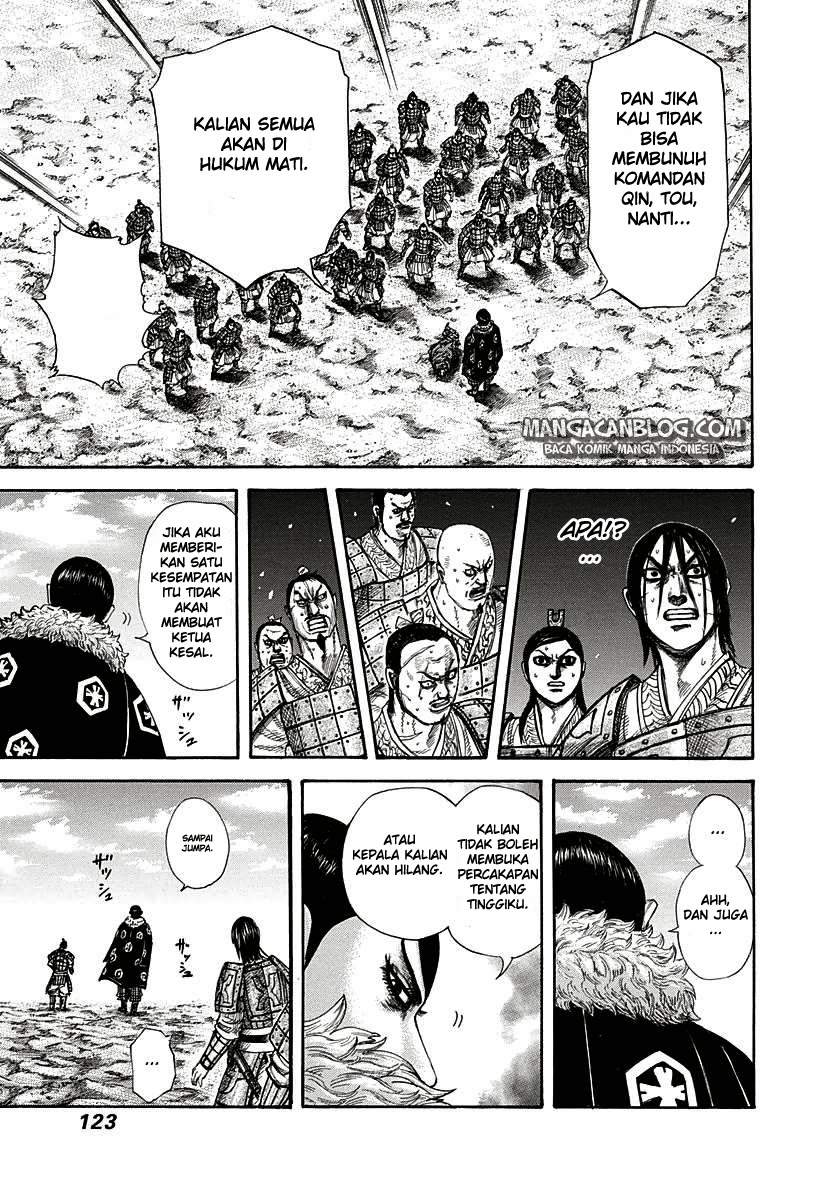 Kingdom Chapter 290 Image 6