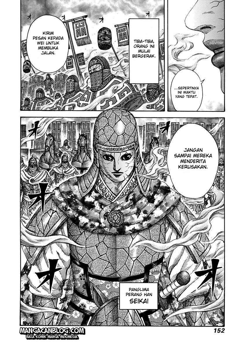 Kingdom Chapter 291 Image 16