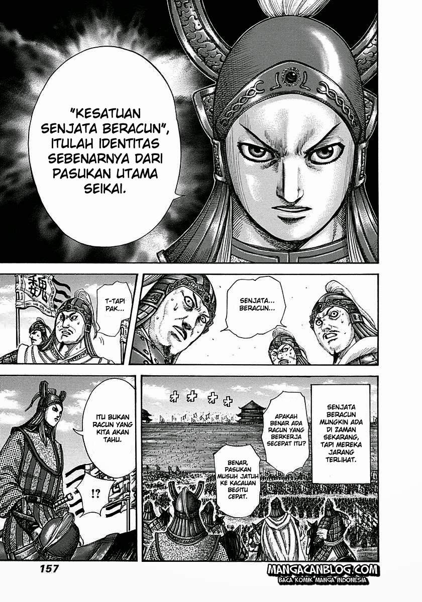 Kingdom Chapter 292 Image 3