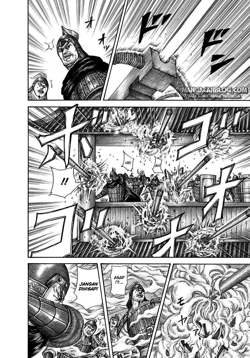 Kingdom Chapter 292 Image 8