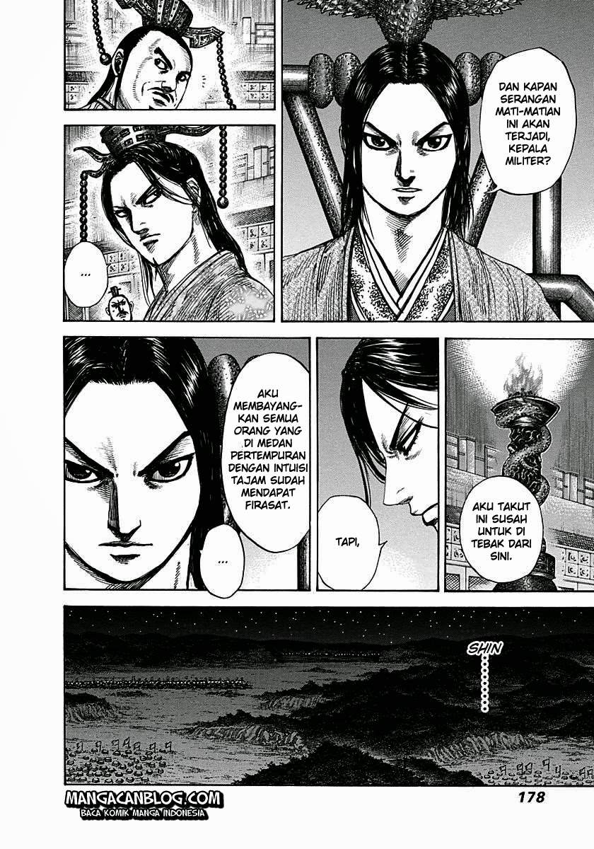 Kingdom Chapter 293 Image 7