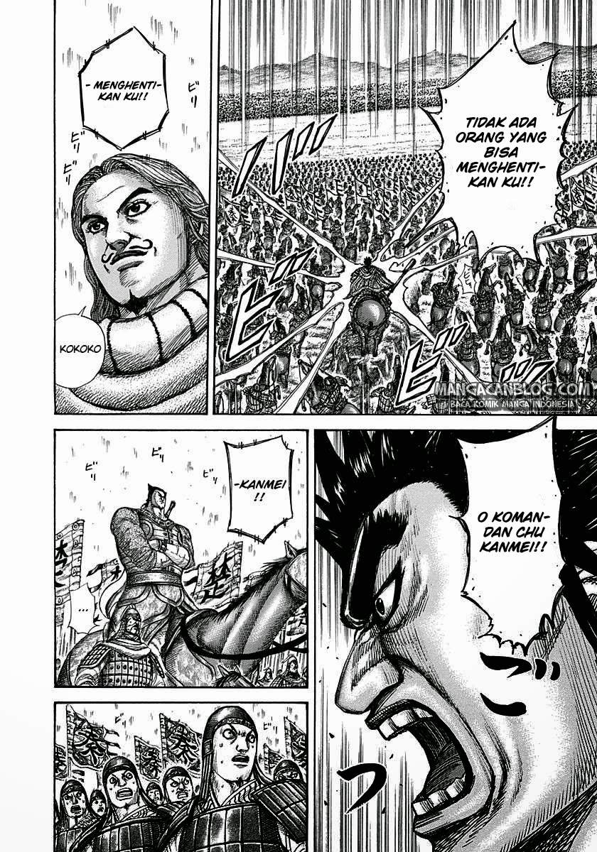 Kingdom Chapter 294 Image 12