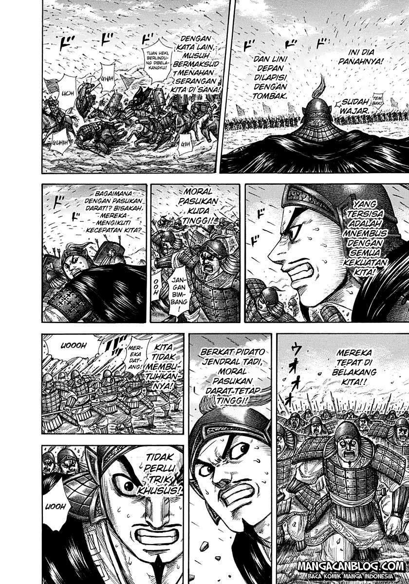 Kingdom Chapter 295 Image 1