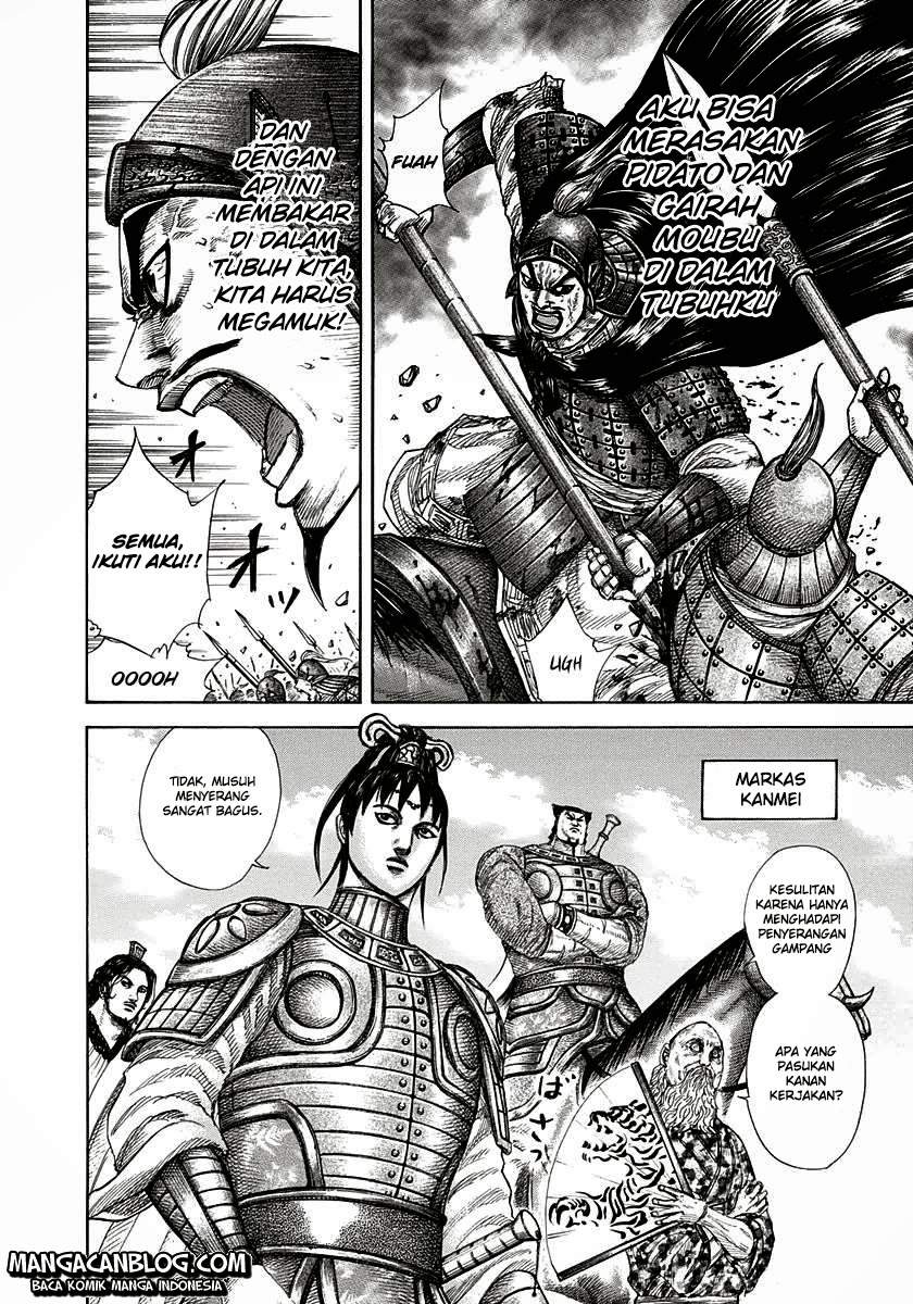 Kingdom Chapter 295 Image 5