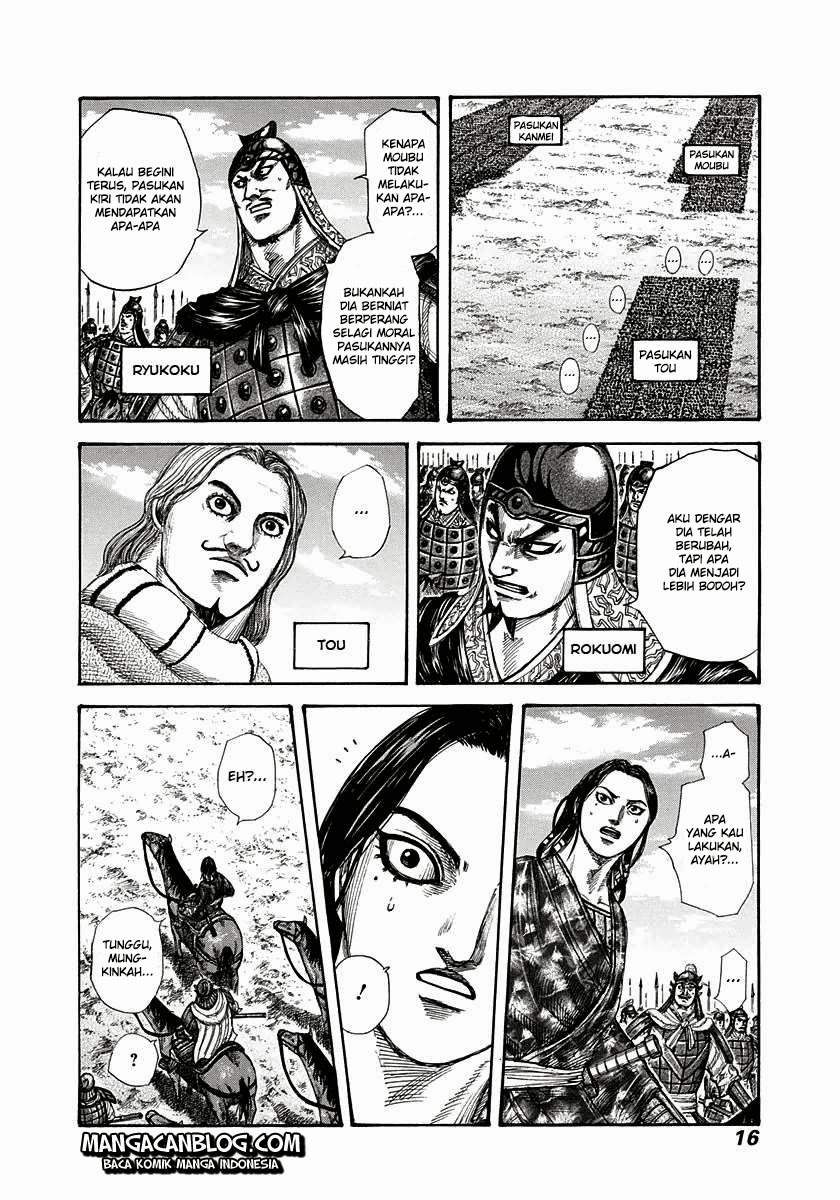 Kingdom Chapter 295 Image 9