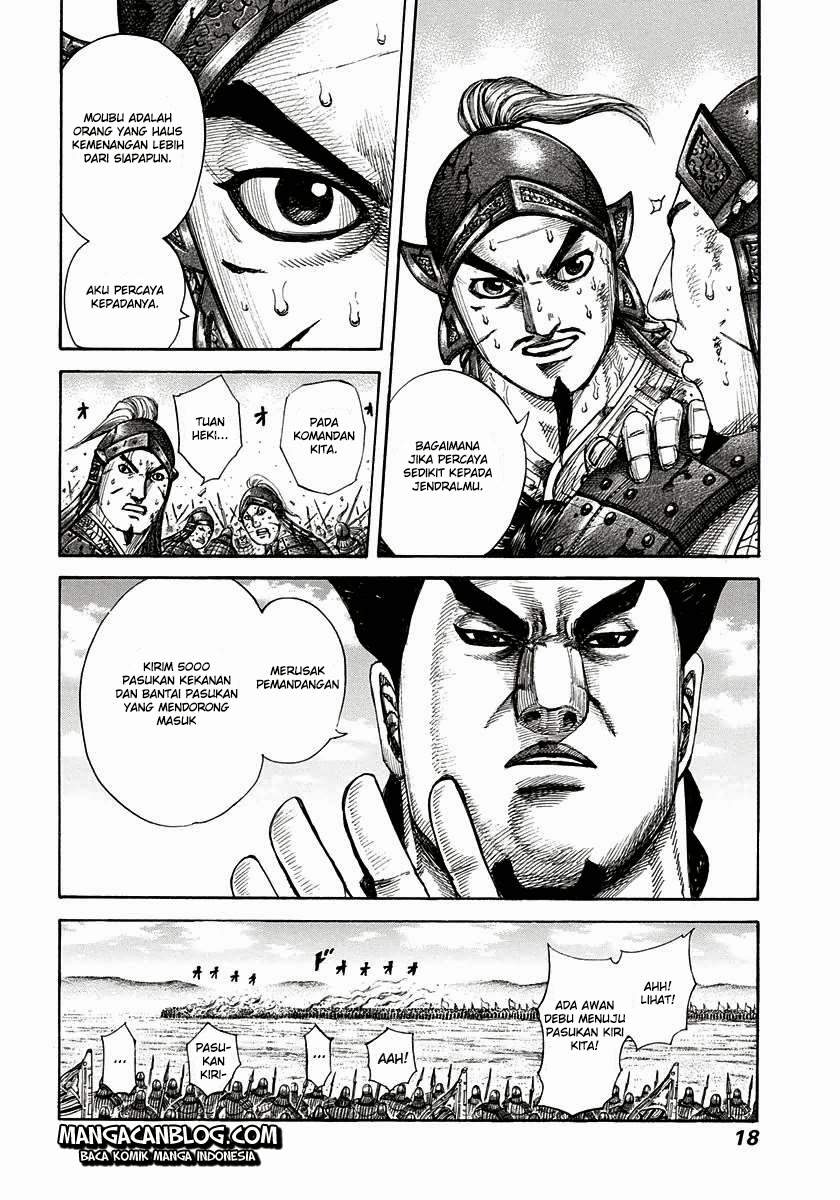 Kingdom Chapter 295 Image 11