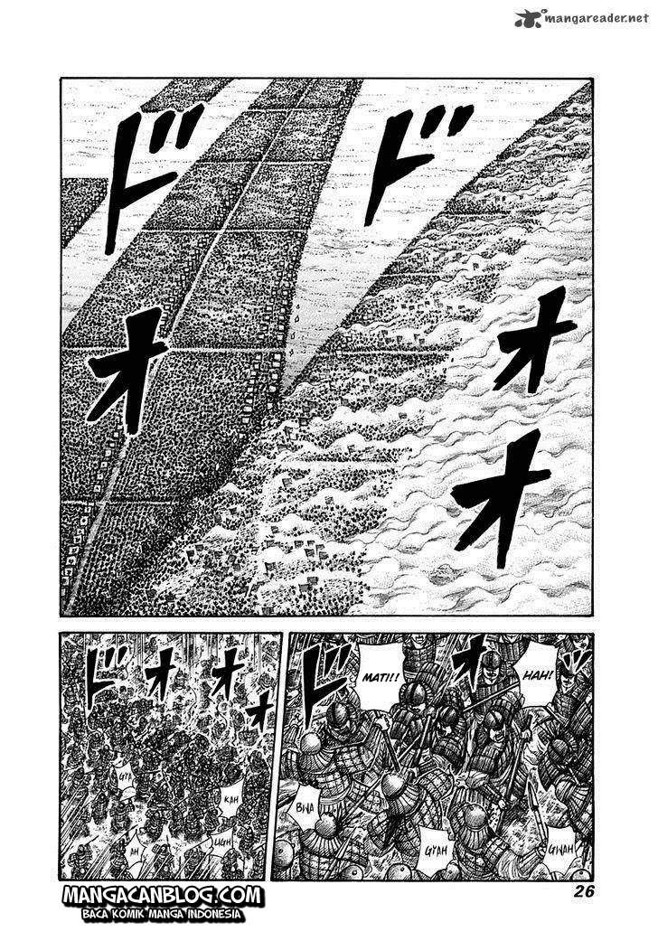 Kingdom Chapter 296 Image 1