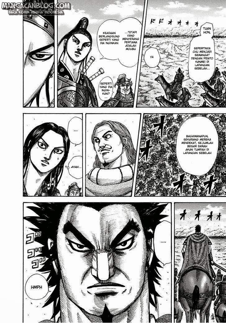 Kingdom Chapter 296 Image 9